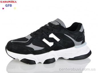 Кроссовки GFB-Канарейка