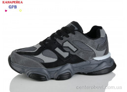 Кроссовки GFB-Канарейка