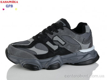 Кроссовки GFB-Канарейка