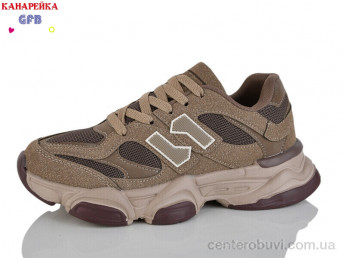 Кроссовки GFB-Канарейка