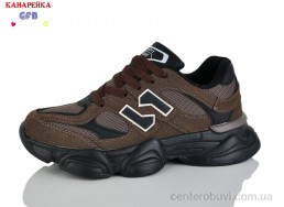 Кроссовки GFB-Канарейка