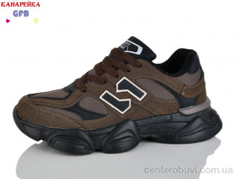 Кроссовки GFB-Канарейка