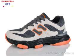 Кроссовки GFB-Канарейка