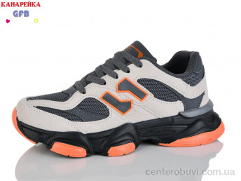 Кроссовки GFB-Канарейка