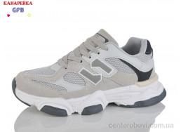 Кроссовки GFB-Канарейка