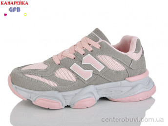 Кроссовки GFB-Канарейка