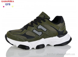 Кроссовки GFB-Канарейка