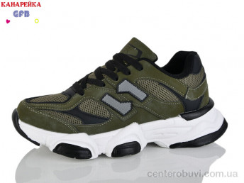 Кроссовки GFB-Канарейка