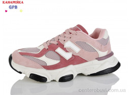 Кроссовки GFB-Канарейка