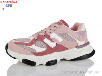 Кроссовки GFB-Канарейка