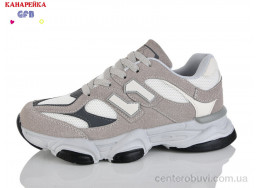 Кроссовки GFB-Канарейка