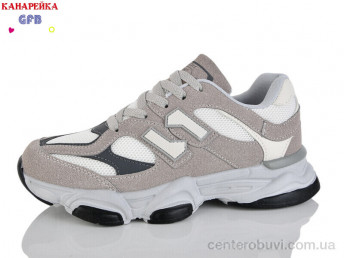 Кроссовки GFB-Канарейка