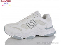 Кроссовки GFB-Канарейка