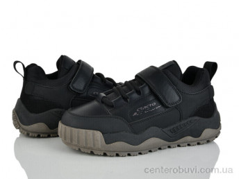 Кроссовки Xifa kids