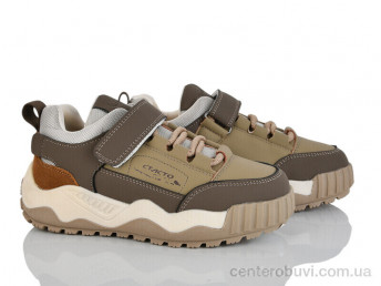 Кроссовки Xifa kids