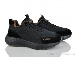 Кроссовки Xifa kids