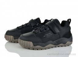 Кроссовки Xifa kids