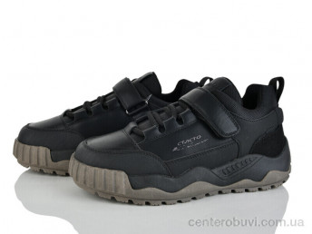 Кроссовки Xifa kids