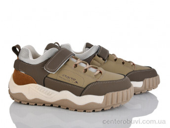 Кроссовки Xifa kids