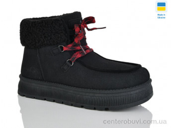 Ботинки Progress