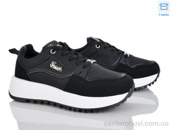 Кроссовки Hongquan