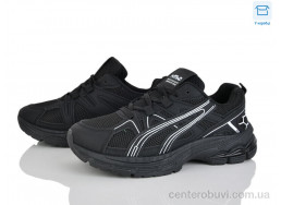 Кроссовки Hongquan