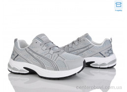 Кроссовки Hongquan