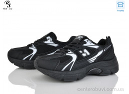 Кроссовки Red Sun