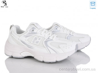 Кроссовки Red Sun