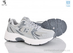 Кроссовки Red Sun