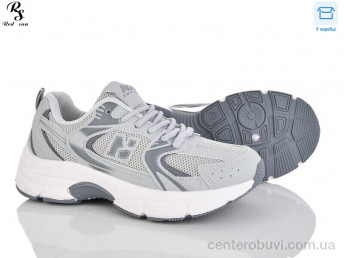 Кроссовки Red Sun