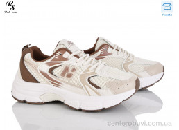 Кроссовки Red Sun