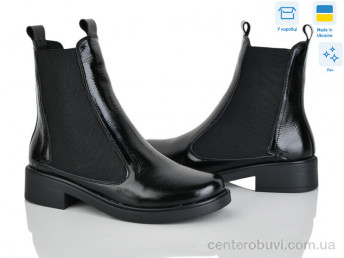 Ботинки G-Aira