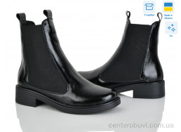 Ботинки G-Aira