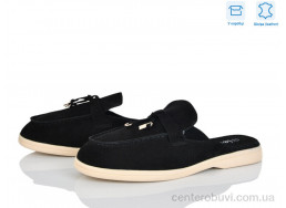 Сабо Love-L&M-ZDW