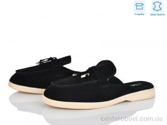 Сабо Love-L&M-ZDW