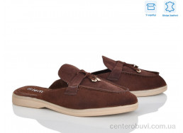 Сабо Love-L&M-ZDW