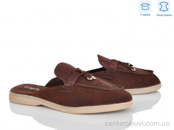 Сабо Love-L&M-ZDW