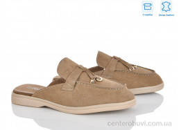 Сабо Love-L&M-ZDW