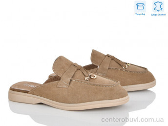 Сабо Love-L&M-ZDW