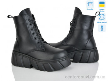 Ботинки Ailinda