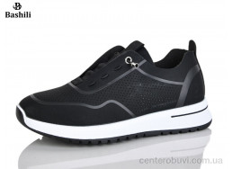 Кроссовки Башили