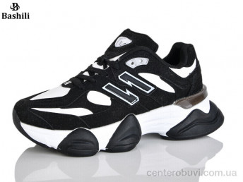 Кроссовки Башили