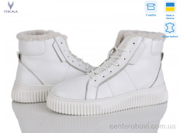 Ботинки Viscala