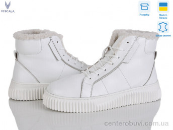 Ботинки Viscala