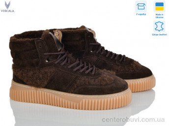 Ботинки Viscala