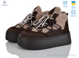 Ботинки Viscala