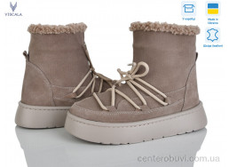 Угги Viscala