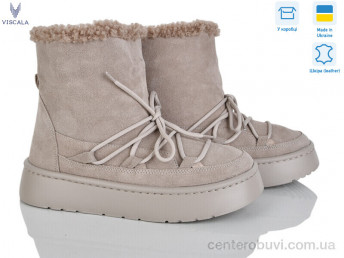 Угги Viscala