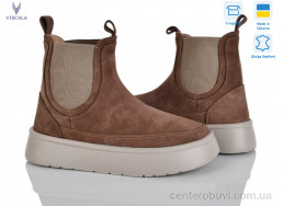 Ботинки Viscala